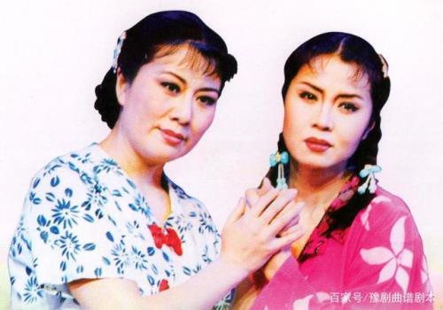 豫西调代表人物