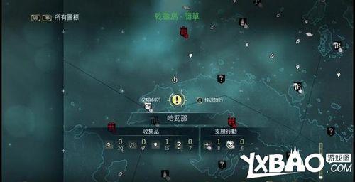 刺客信条解放一共几个序列