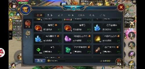 四星的狂战翎羽怎么获得