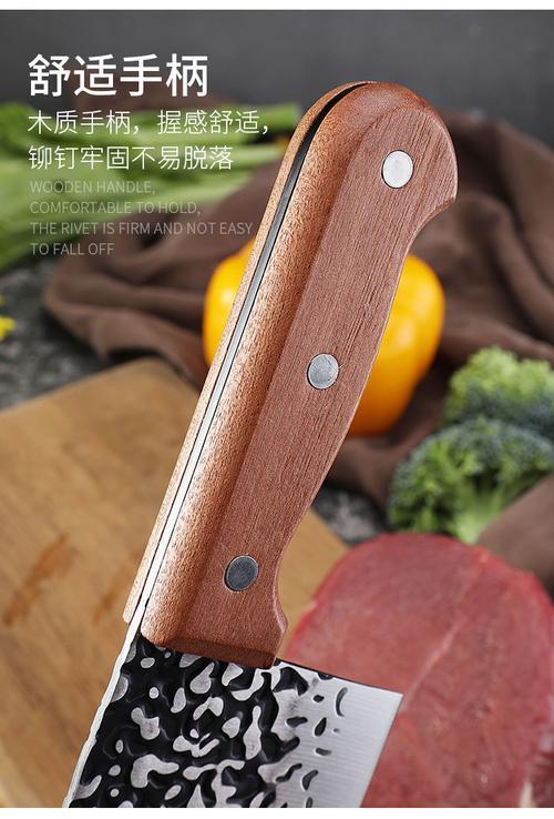 杀猪刀买什么牌子的好