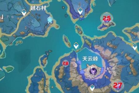 原神珊瑚宫四个雷方块怎么点亮