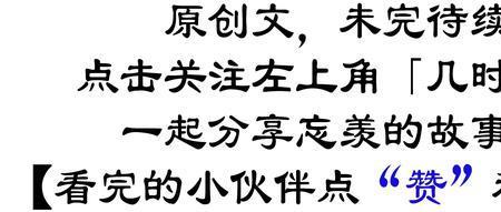 言者众思虑者寡下一句是什么