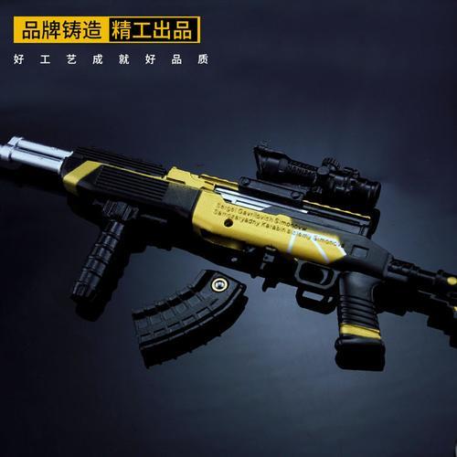 和平精英m416乌木金纹怎么赠送