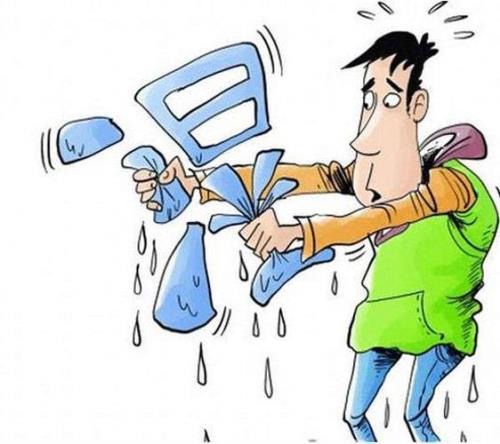 你好湿什么意思
