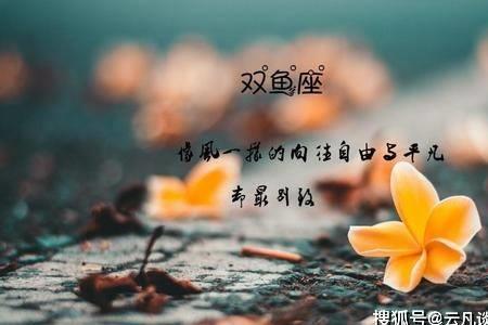 巨蟹可以残忍到什么程度