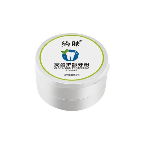 填充牙粉是什么