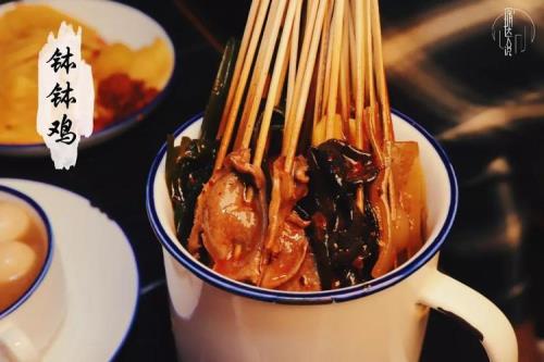 酒馆经营什么菜品