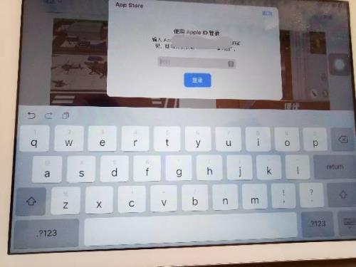 ipadappstore每次都要密码