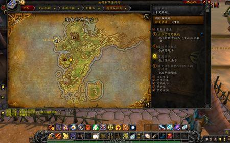 魔兽世界荆棘谷钓鱼要接任务吗