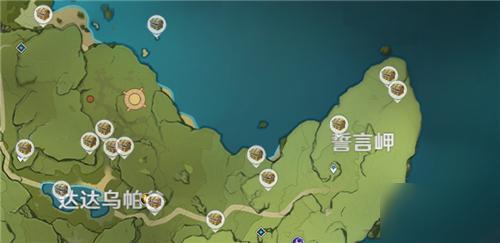 原神第70个华丽宝箱位置