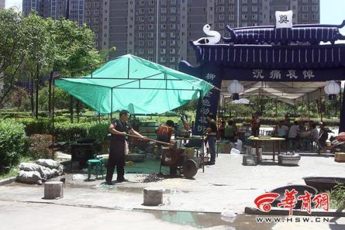 在小区办婚礼酒席算扰民吗