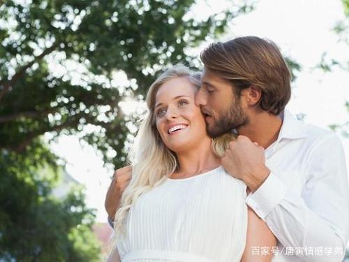 男方一直催着结婚怎么办