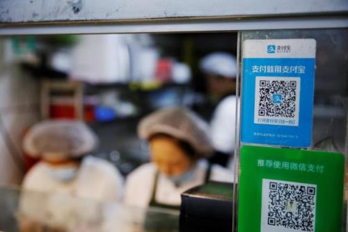 支付宝收款码在相册能用几次