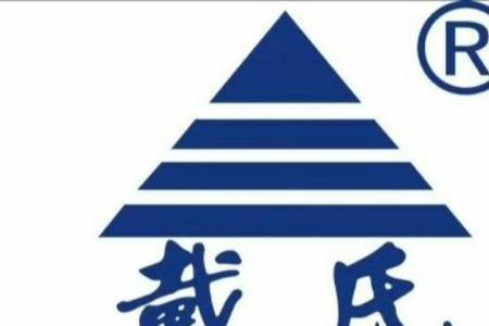 戴氏全国多少人