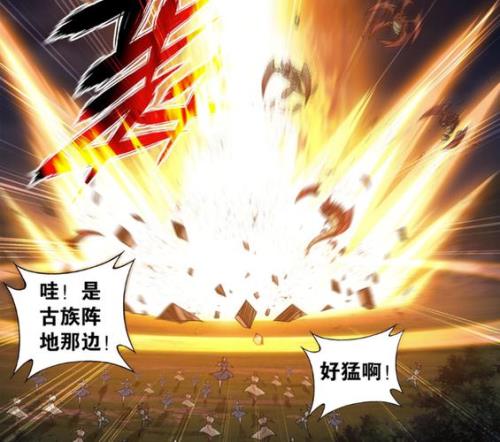 萧炎进入天焚炼气塔后续剧情