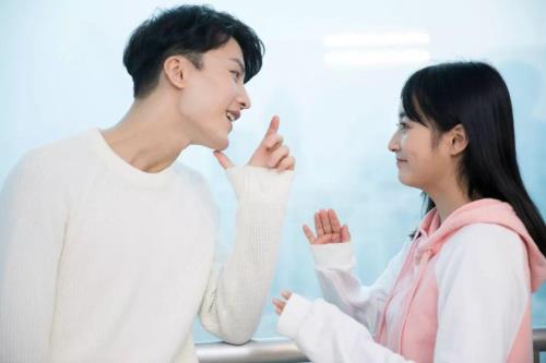 怎样和不熟悉的人相处