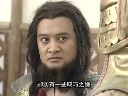 隋唐英雄传好汉排名