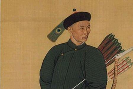 满族倪姓来历