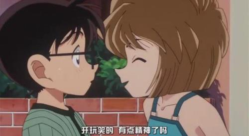 灰原喜欢的人有几个
