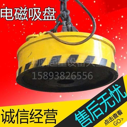 天车带电磁吸盘遥控器怎样接线