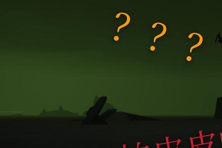 带有皮皮虾的王者荣耀游戏名字