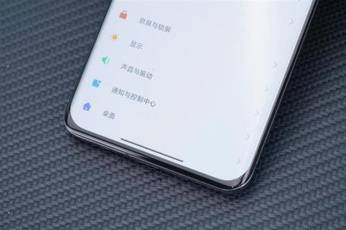 小米11ultra底部扬声器没声音