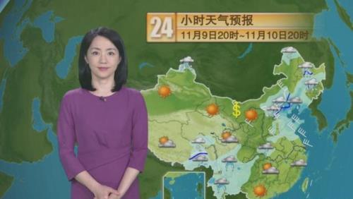 央视天气预报几点播放