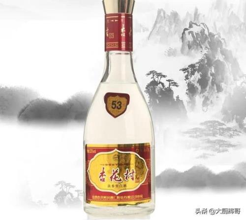 最贵的光瓶酒前十品牌