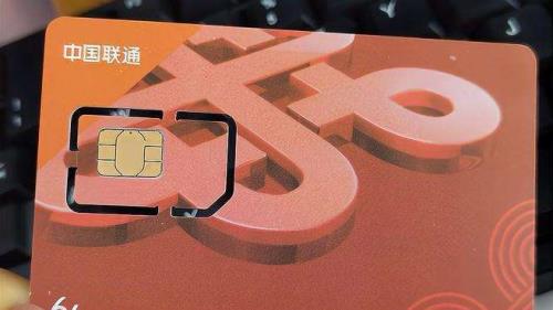 门禁卡信号增强