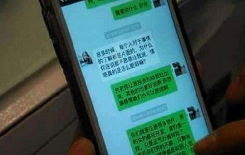 光聊天不见面什么意思