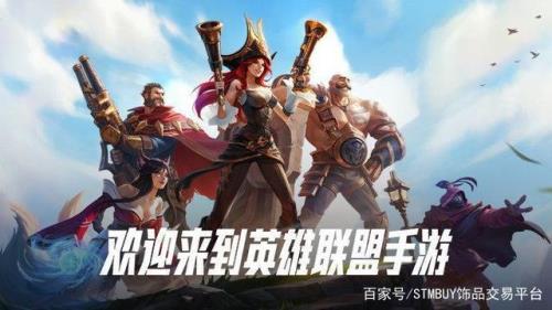 英雄联盟兵线第一波上线时间