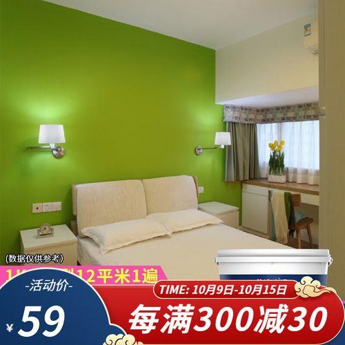 深绿色墙面配什么床品