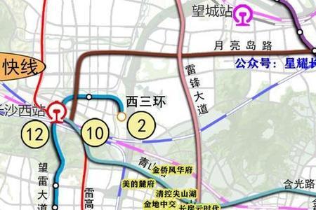 长沙地铁8号线最新官方消息