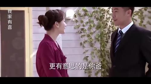 金喜凌峰结局