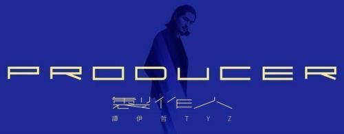你从来都不是我的累赘什么歌