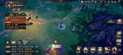 乱世逐鹿25级要多久