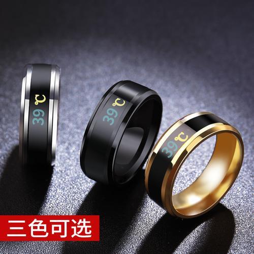 手机指环显示温度的原理