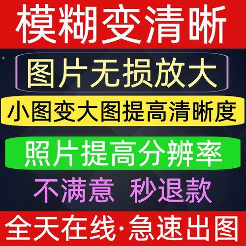 分辨率和像素对照表