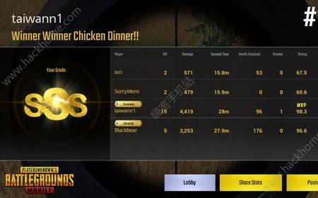 pubg该昵称禁止使用怎么解除