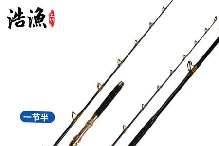 铁板杆和船钓竿有什么区别