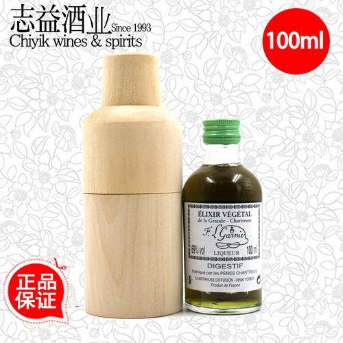 翡特69是什么酒