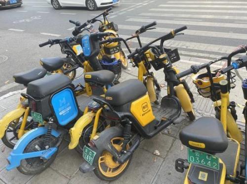 天河有哪几种共享电动车