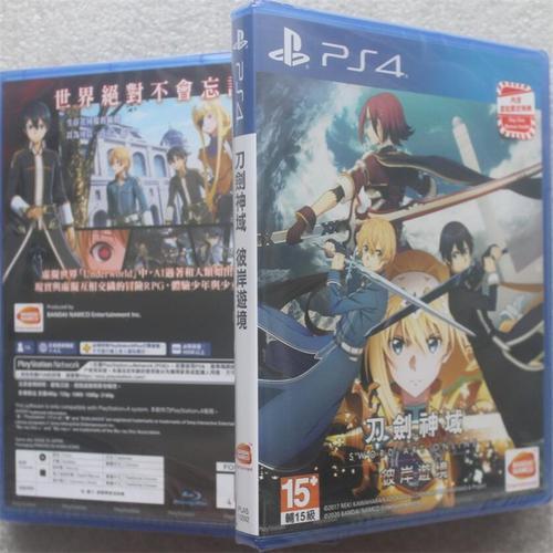 ps4数字版和光盘有什么区别