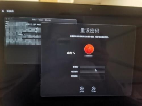苹果Macbook air怎么恢复出厂设置