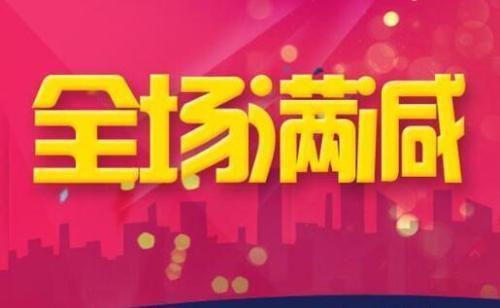 国满件上哪投诉