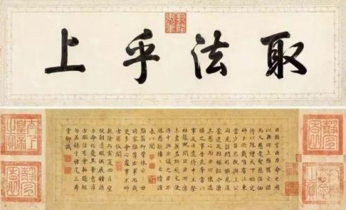 字如千金什么意思