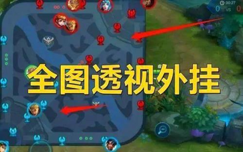 为什么x分身里无王者荣耀