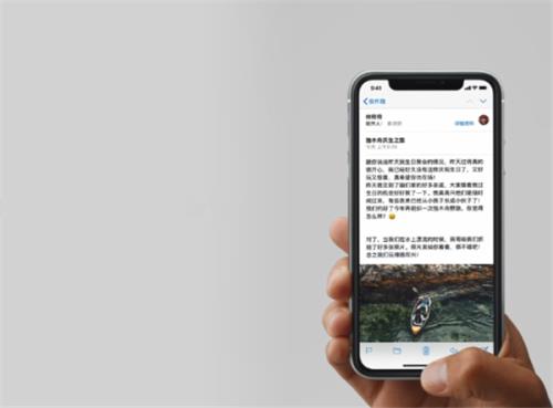 iphone14支持右边返回吗