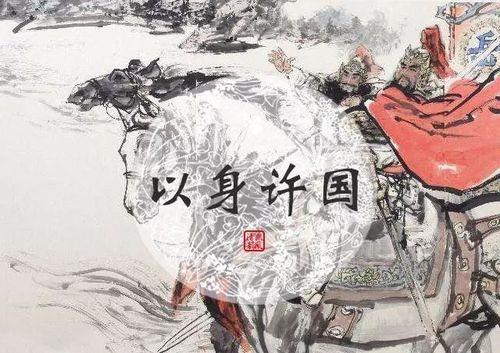 岳飞正史上真有那么厉害吗