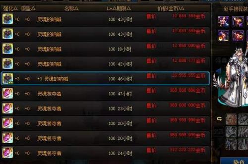 dnf可以融合几次